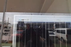 German technology panels