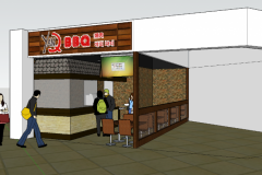 Yan Q Barbecue House