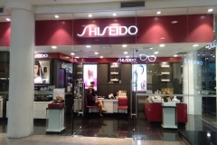 shiseido front view